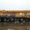 China Innovative jib system 50t truck with crane factory price