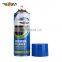 Perfect Shower Room Spray Cleaner(13OZ),  Rest Room Cleaner Spray(368g), High Quality Aerosol Cleaning Spray for Shower Stall