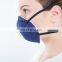 Industrial Protection Safety Equipment Charcoal Face Mask