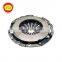 Original Price Auto Parts Car Clutch Pressure Cover 31210-0k190 For Hilux