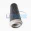 UTERS alternative to  PALL  hydraulic oil  filter element HC8310FKZ16H