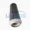 UTERS alternative to  PALL hydraulic oil  filter element HC9800FKZ4H