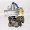 DW10TD2S engine turbo GT1746S 706976-5002 9633614180 turbocharger