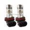 2x H8 H11 H16 8000K Ice Blue 100W High Power LED Fog Lights Driving Bulb DRL