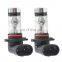 2x 9006 HB4 100W 2323 LED 8000K Iceberg Blue Projector Fog Driving Light Bulbs