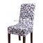 Living Room Waterproof Stretch Velvet Chair Cover  Waterproof   Velvet Chair Cover  Stretch Chair Cover