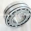 High quality spherical roller bearing 22314CC W33