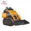 Mini track skid steer loader HY280