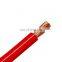 300 2X12AWG Outer door shield cable tinned copper conductor BTS Tower application