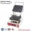 hot sale cupcake machine / cupcake mold / egg tart machine commercial waffle maker