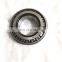 hm218248/hm218210 Taper roller bearing 218248/10 HM218248/10 bearing