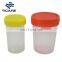 Standard Price 200ml Urine Tests Container For Male