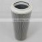 corrosion resistance filter element &  durable glass fiber hydraulic filter HC8314FKP16H