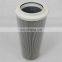 hydraulic filter can be customized for hydraulic system purification