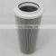 corrosion resistance filter element &  durable glass fiber hydraulic filter HC8314FKP16H