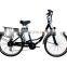 250W ebike cheap electric bicycle city electric bicycle bikes E bike E bicycles