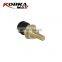 KobraMax Temperature Sensor OEM 0095423517 Compatible With Mercedes-Benz
