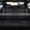 Luxury style full leather four seasons car seat cushion seat cover for universal car BX7