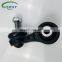 High Quality Stabilizer Link Fit for Honda CIVIC 2016 52320-TBA-A01