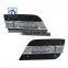 Brand New Aftermarket W164 LED Daytime Running Light For ML350 GL450 1649060251