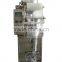GH 320BS Granule Vertical Packing Machine