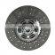 Genuine bus spare parts 430 clutch pressure plate,Kinglong bus spare parts