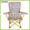 Child Chair With Animal Printing HQ-2002J