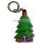 High quality promotional custom design shaped soft pvc keychain