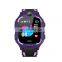 2019 Coolest Top Selling Anti-Lost Positioning Kid Girl Watch Baby Watch Q19