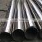 304 5mm thickness mirror polished SS tube  stainless steel pipe