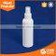 pharmaceutical plastic bottle