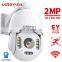 2MP Wireless WIFI Security IP Network Camera 5X Zoom 1080P HD PTZ Outdoor Home Surveillance Dome Cam CCTV 50M IR Night Vision