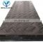 Heavy duty plastic ground mat hdpe mats construction road mat