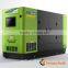90KW electrical silent diesel generators with 1104A-44TG2 engine for sale