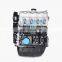 Chinese Car Series Engine Assembly 368Q Auto Parts 368Q Engine Assy For HAFEI