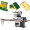 Automatic plastic bag pillow packing machine sponge scourer/ scouring pad horizontal wrapping machine