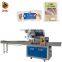 Automatic Frozen Meat Horizontal Packing Machine For Beef Steak Packing Machine Beef Rolls Lamb Slices Packing Machine