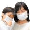 face mask kids disposable BFE 99% nose mask for kids with earloop mascarillas con filtro masks manufacturer