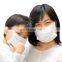 Best selling products 3 ply surgical medical procedure non woven disposable face mask