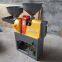 Grain Processing Machinery Portable Smart Rice Mill Mini Rice Mill Auto Rice Mill