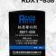 RunDianXinTong  RDXT Алюминиевый накладной элемент RDXT-858/105