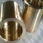 Mining Machinery Cone Crusher Wear Parts Eccentric Bronze Sleeve Bushing