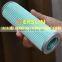 Engine Air Filter ,air intake filter in paper core | generalmesh