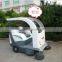 Electric Dust Sweeper For Sale