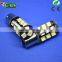 Superbright 27smd 5050 1156 car led canbus s25 led car light