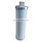 0300027464 washer  for Atlas Air Compressor