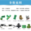 Pipeline oil fittings, tee pipes, elbow pipes