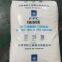 TAISOX Eva Granules 7350M Ethylene Vinyl Acetate Copolymer Engineering Plastic