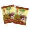 FungYue Beef Seasoning Powder 50g & 10g Seasoning Factory