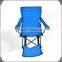 Beach Chair with Foot Rest